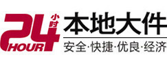 肥乡大件起重吊车出租有限公司 
